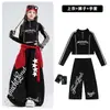 Traje de jazz para niña, moderno cuello alto para niña, conjunto de baile negro corto, atuendo de actuación de jazz, baile callejero para mujer