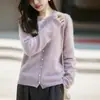 Suéter de Felpa Elegante Europeo y Americano Otoño/Invierno 2026 para Mujer, Color Sólido, Moderno, Sencillo, Versátil, Cárdigan de Punto de Lana Holgado