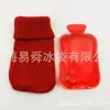 Bolsa de aquecimento principal de fábrica bolsa quente bolsa de aquecimento em PVC aquecedor de mãos criativo reciclagem