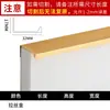 Manija Invisible para Armario Negra Moderna Minimalista Puerta de Gabinete de Cocina Ultra-Minimalista Gabinete Sin Taladro Empotrada Manija Larga de 1 Metro