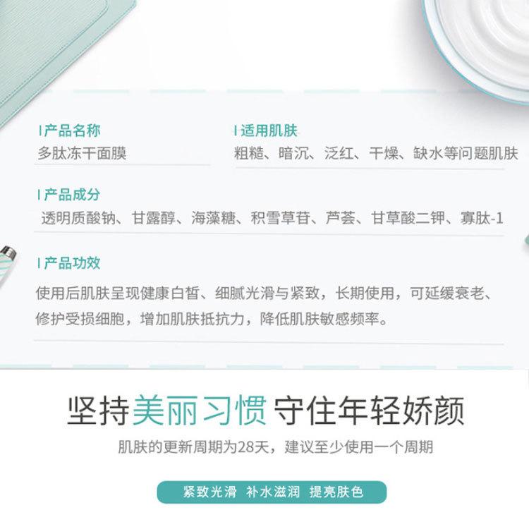 xiangqingye_02.jpg