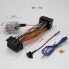 Adequado para Chicote de Fiação de Alto para Baixo Modificado Chevrolet Chicote de Fiação para Subwoofer Acessórios Adaptador de Amplificador