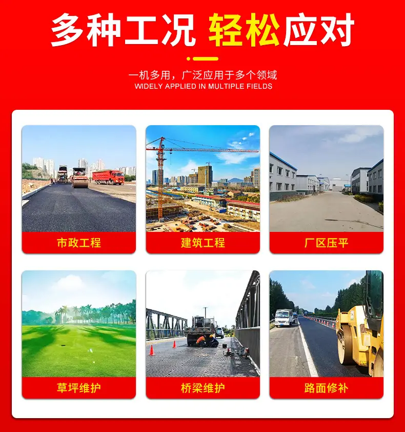 详情页源文件_06.jpg