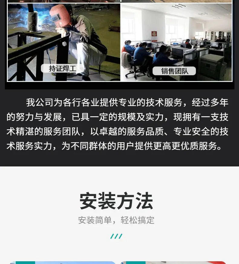 详情切片_18.gif
