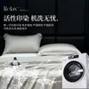 2026 Nuevas Fundas de Almohada de Seda de Hielo para Verano, un Par de Fundas de Almohada Frescas, Fundas de Almohada Pequeñas de Piel de Hielo Refrigerantes para Verano 48cmx74cm