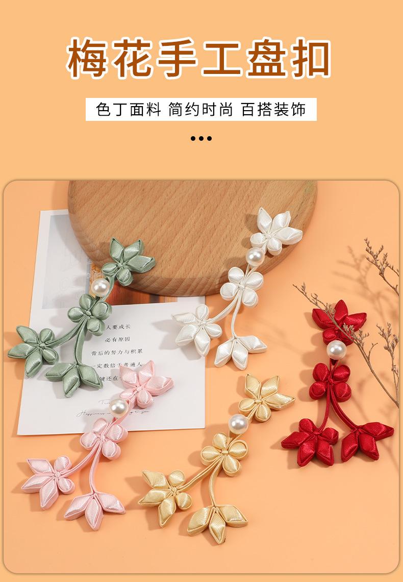详情_01.jpg