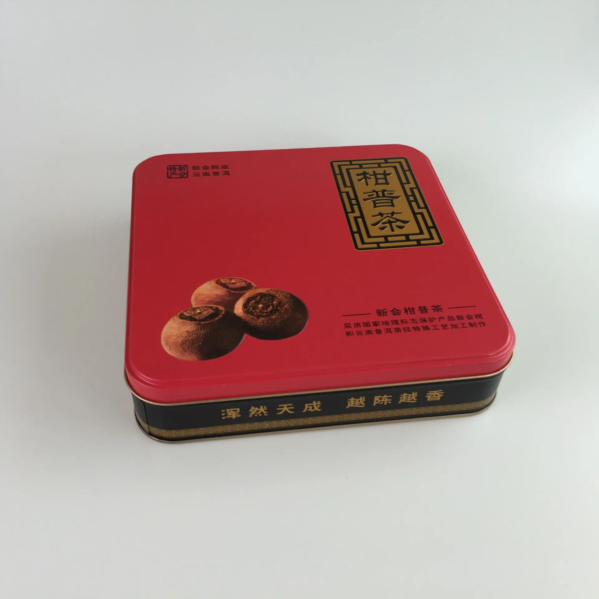 新铁盒IMG_3982