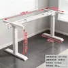 Pernas de Mesa Ajustáveis com Manivela, Todo Aço Carbono, Estrutura de Mesa Ajustável, Suporte Espessado para Mesa de Estudo, Estrutura de Perna de Mesa, Estrutura de Perna de Mesa Ajustável