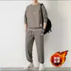 Sudadera gruesa de gran tamaño con forro polar y estampado de gofres para otoño e invierno, conjunto casual deportivo versátil de dos piezas para hombre en color liso