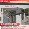 Marquesina Refugio Aleros Hogareño Exterior Impermeable Toldo Cobertizo Exterior Puerta Balcón Lavabo Grande Aleación de Aluminio Impermeable