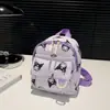 Mochila infantil fofa estilo coreano para meninos e meninas, mochila de viagem leve com desenho animado, pequena mochila casual para atividades ao ar livre