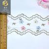 Encaje de código de barras de malla de color bordado estilo étnico encaje 5,5 cm estilo chino hecho a mano DIY en stock Accesorios Encaje