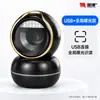 Caixa de Pagamento Original Jie Scan: Escaneie códigos QR no seu celular para pagar por produtos em frutarias, lojas de bubble tea e confeitarias.