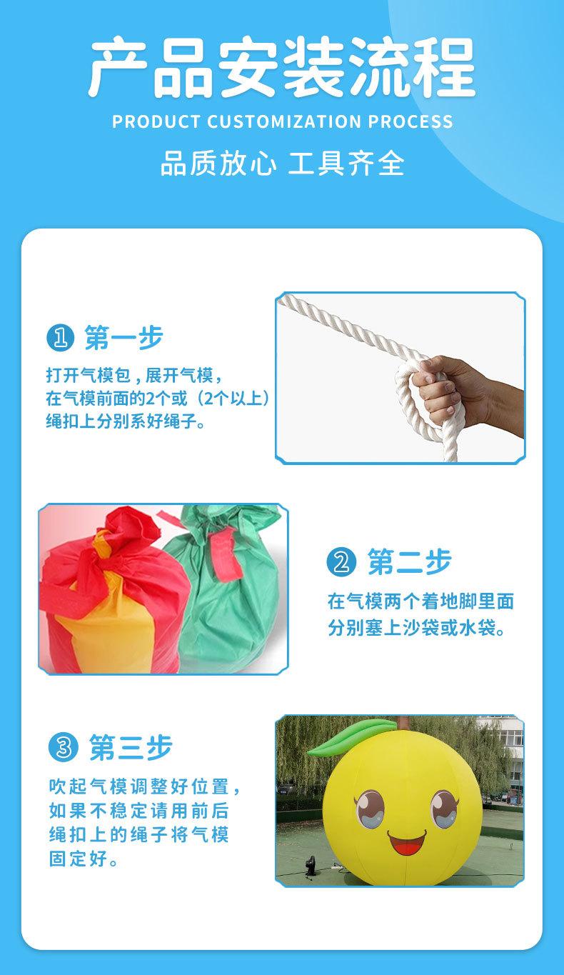 详情-02_16.jpg
