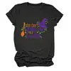 No puedes asustarme Amazon eBay sitio independiente camiseta casual y elegante para mujer de cuello redondo y manga corta