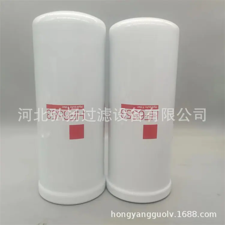 HF6553 (4)