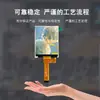 Polcd Puyang Pantalla LCD TFT de 2.8 pulgadas Ips con Ángulo de Visión Completo Pantalla Serial Spi LCD a Color con Enchufe de 18 Pines
