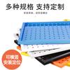 Estante de material de doble cara para hardware, herramienta de acabado, tablero colgante, estante de exhibición, tablero perforado con orificios cuadrados, taller, estante móvil multicapa para colocar