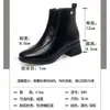 Colección de otoño e invierno: Botas de moda de caña corta, punta cuadrada, piel suave, tacón grueso y cremallera lateral, de color liso simple y acabado brillante, para mujeres de mediana edad.