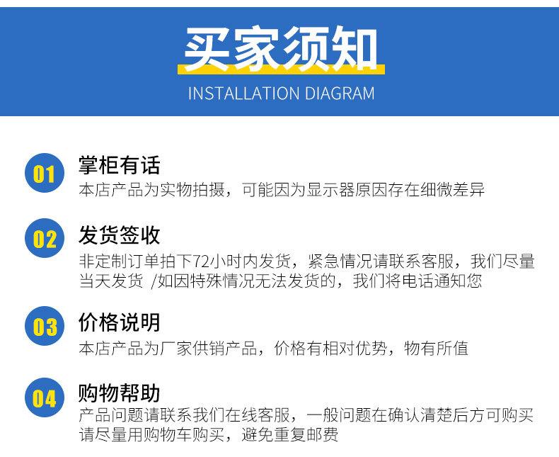 详情1_11.jpg
