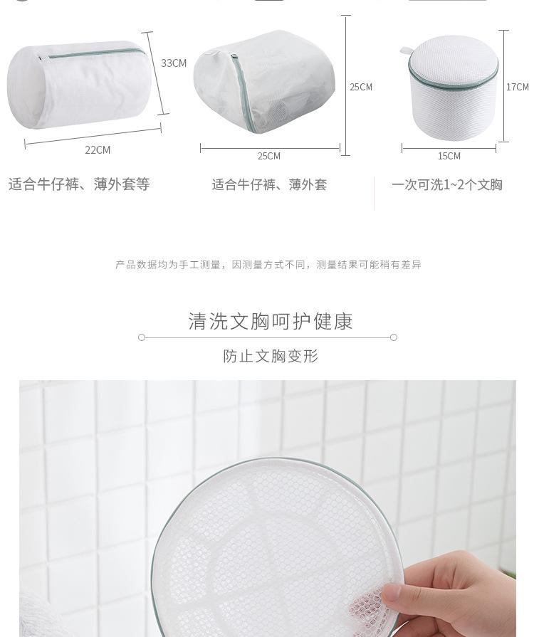 抹茶绿详情_06.jpg