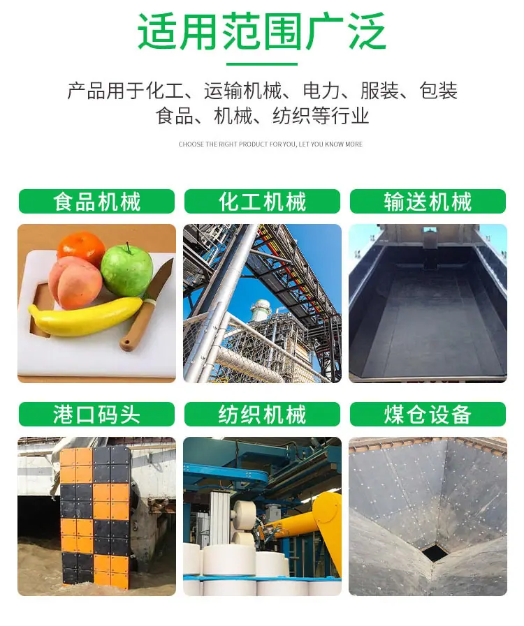 铺路板详05.jpg