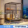 Gaiola para Gatos Doméstica Interna Dobrável Banheiro para Gatos Integrado Pequeno Apartamento Villa Ninho para Gatos Casa para Gatos Gaiola