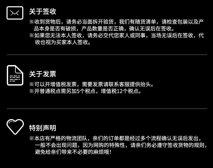 详情_19 (2).jpg
