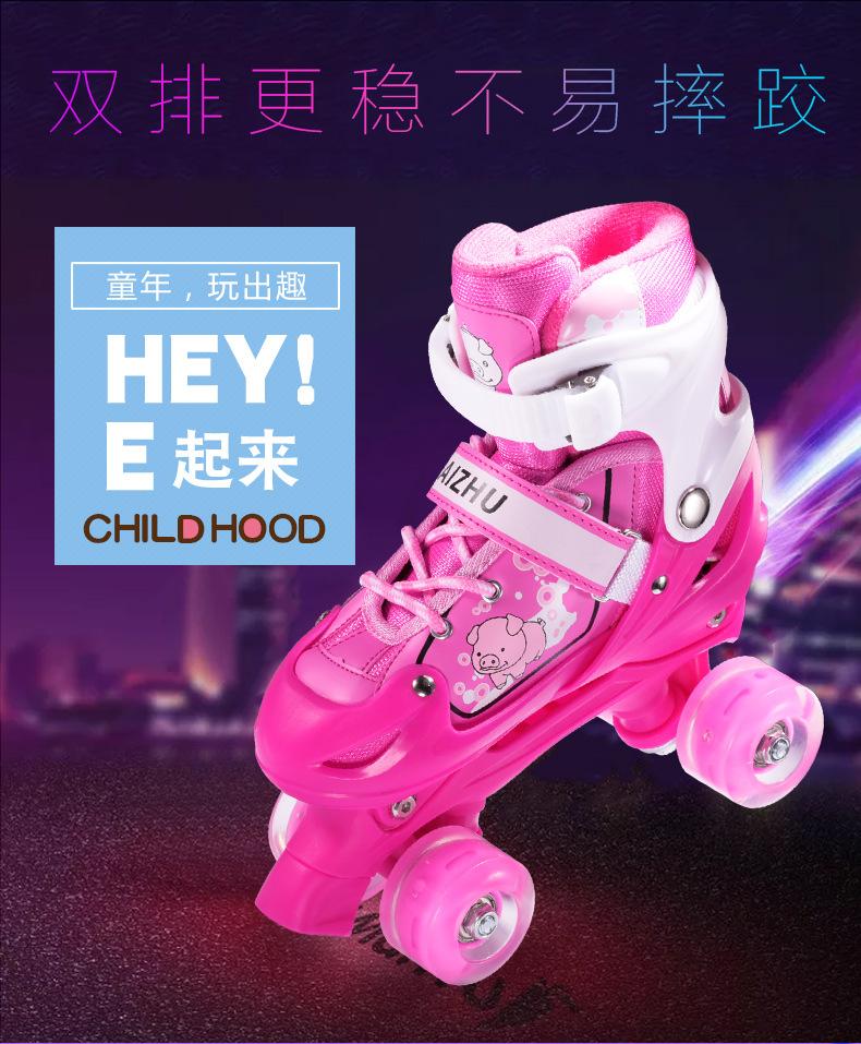 双排-粉色详情页_05