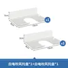 Estantería de Tablero Perforado para Sala de Estar Almacenamiento en Toda la Pared Puerta de Entrada Tablero Colgante para Entrada Decoración de Pared Tablero Perforado de Metal