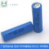 Bateria de Lítio 14500 da Fábrica Original 3.7V 800mAh Grau A Potência 5C Bateria de Mouse Bateria de Megafone