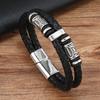 Nova pulseira de couro preta explosiva transfronteiriça, pulseira nórdica viking de contas duplas, pulseira de fivela magnética da moda masculina