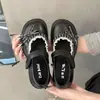 Zapatos de Cuero para Mujer con Suela Gruesa Estilo Retro 2026 Nuevo Estilo de Otoño Versátiles Zapatos Mary Jane Franceses de Suela Suave para Combinar con Faldas