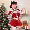 Conjunto de Lencería Cosplay de Reno Rojo Terciopelo Navideño de un Solo Hombro