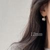 Pendientes Estilo Estrella Mismo Estilo Cuentas Shijia Bei Pendientes de Perla de Imitación Plata de Ley Pendientes para Mujer Lujo Ligero Retro Elegante Estilo Francés Pendientes para Mujer