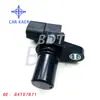 G4T07871 aplicable al sensor de posición del cigüeñal de posición curva Mitsubishi J5T23282