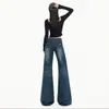 Jeans de Pierna Ancha Micro Acampanada Lavados de Baja Altura con Textura de Bigotes de Gato Naranja para Niña y Mujer, Sueltos, Adelgazantes, Personalidad, Moda, Versátiles, Largos hasta el Suelo