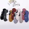 Calcetines de Verano para Mujer que No se Caen con Calcetines de Barco Delgados Animales Pequeños Primavera y Verano Calcetines Cortos para Mujer Calcetines de Algodón Boca Baja Antideslizantes Calcetines Invisibles