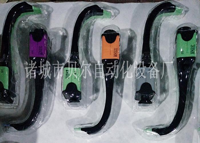 样品14（大图）