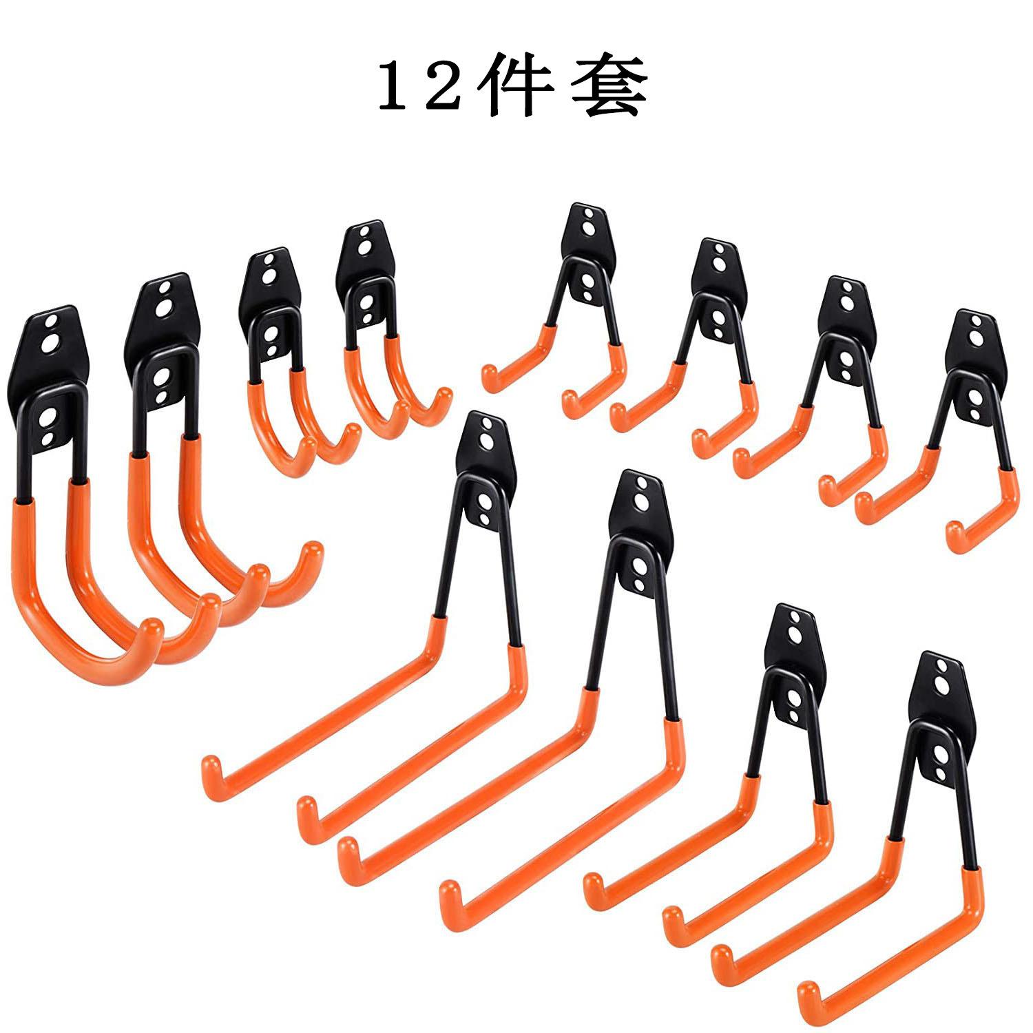 橙色12件套主图.jpg