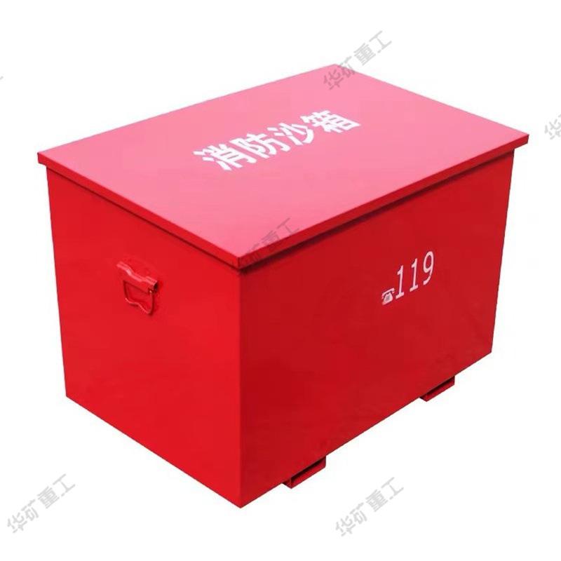 u=1807470481,4049659950&fm