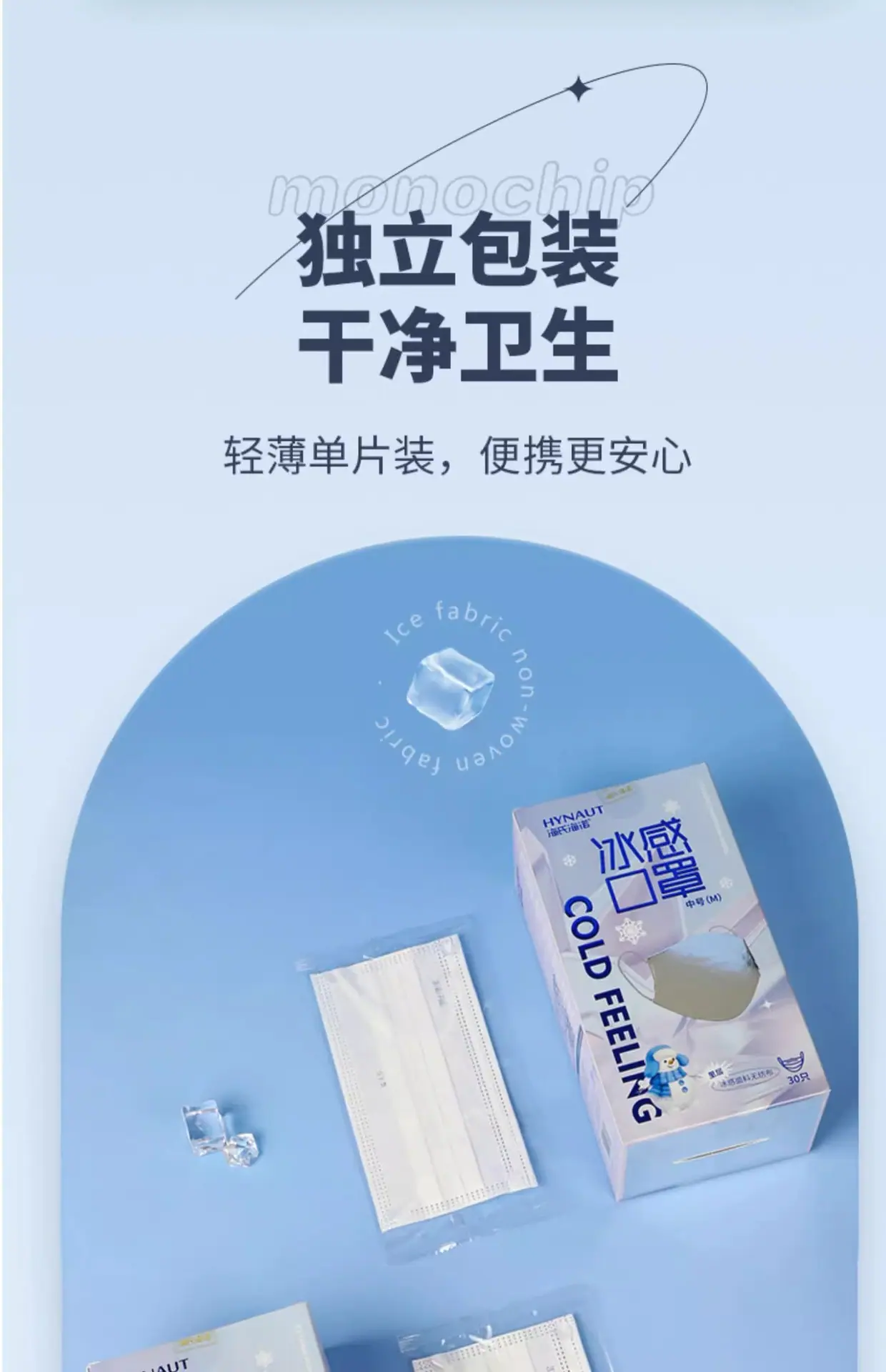 详情图10.jpg