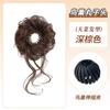 Ninho de Pássaro Barba de Dragão Lateral Coque Alto Presilha Crânio Bolsa de Cabelo Peruca Tudo-Em-Um Cabeça Botão de Flor Bola de Cabelo Anel de Peruca