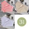 (3 peças) Roupa interior de apoio à barriga de mulheres grávidas em forma de V em forma de cintura baixa para mulheres grávidas sem vestígios de gravidez e parto universal Ice Silk forro de algodão puro