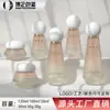 Novo Estilo Boné de Baseball Conjunto de Copos de Vidro Fundo de Garrafa com Diamante Frasco 30-50g Frasco de Creme 40-120ml Frasco Vazio para Loção Essencial