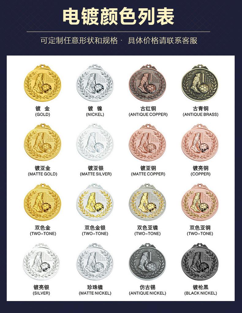 光与夜之恋