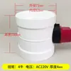Válvula de Aire Eléctrica PVC Válvula de Control de Volumen de Aire PP Conducto de Aire Fresco Válvula Interruptor Amortiguador de Aire Circular Válvula de Sellado Válvula de Retención 110