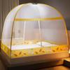 Venda por atacado verão tenda iurte porta dupla zíper dobrável dormitório estudantil mosquiteiro instalação-livre casa rede para crianças comércio exterior