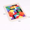 Rompecabezas Tangram Tetris Rompecabezas para Niños Rompecabezas Variado Entrenamiento del Pensamiento Educación Temprana Juguetes de Madera al por Mayor