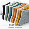 Calcetines para hombre de primavera y verano, calcetines de media pantorrilla, desodorantes, absorbentes de sudor, finos, color liso, a la moda, combinan con todo, calcetines cortos de algodón de verano, al por mayor